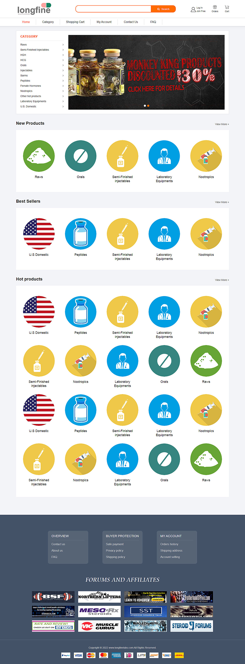 廣州榮帆生物技術有限公司	
