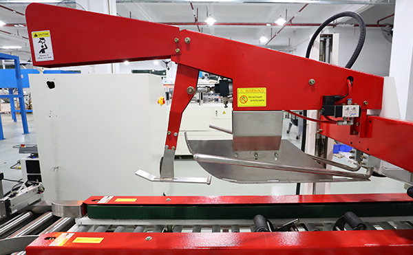 角邊全自動封箱機,全自動封箱機,封箱機